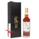 Kavalan - Selection Vinho Cask Thumbnail