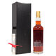 Kavalan - Selection Vinho Cask Thumbnail