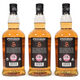 Springbank - 10 Years Old (3 x 70cl) Thumbnail