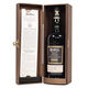 Ardbeg - 2022 Single Cask No.4046 Thumbnail