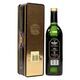 Glenfiddich - Pure Malt - Clan Montgomerie Tin Thumbnail