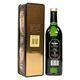 Glenfiddich - Pure Malt - Clan Drummond Tin Thumbnail