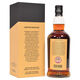 Springbank - 21 Years Old - Limited Edition 2022 Release Thumbnail