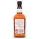 Balvenie - 15 Years Old - Single Barrel No.15623 Thumbnail