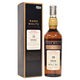 Rare Malts Selection - Brora - 20 Years Old 1982 (58.1%)  Thumbnail