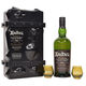 Ardbeg - 10 Years Old Gift Set Thumbnail