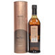 Glenfiddich – 21 Years Old - Millennium Reserve Thumbnail