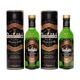 Glenfiddich - Pure Malt (2 x 35cl) Thumbnail