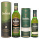 Glenfiddich - 12 Years Old x 2 (70cl & 35cl) Thumbnail