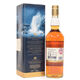 Talisker - 18 Years Old Thumbnail