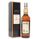 Rare Malts Selection - Linkwood - 30 Years Old 1974 (70cl) (54.9%) Thumbnail