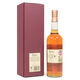 Brora - 35 Years Old 2012 - Limited Edition Thumbnail