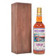 Macallan - 18 Years Old - The Gulf Buccaneer 2nd Edition  Thumbnail