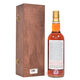 Macallan - 18 Years Old - The Gulf Buccaneer 2nd Edition  Thumbnail