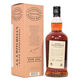 Springbank - 12 Year Old 1997 -  Claret Wood Thumbnail