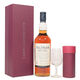 Talisker - Alexander & James Gift Set Thumbnail