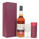 Talisker - Alexander & James Gift Set Thumbnail