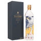 Johnnie Walker - Blue Label - Street Art (Malaysian Limited Edition)(75cl) Thumbnail