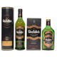 Glenfiddich - 12 Years Old - Special Reserve ( 70cl & 35cl) Thumbnail