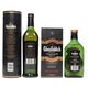 Glenfiddich - 12 Years Old - Special Reserve ( 70cl & 35cl) Thumbnail