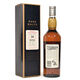 Rare Malts Selection - Brora - 24 Years Old 1977 (56.1%)  Thumbnail