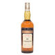 Rare Malts Collection - St. Magdalene - 23 Years Old 1970 Thumbnail