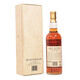 Ben Nevis - 10 Years Old - 1992 Single Cask Thumbnail