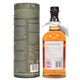 Balvenie - 19 Year Old  - The Edge of Burnhead Wood Thumbnail