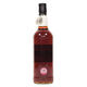 Springbank - 13 Years Old 2005 - FS Duty Paid Sample Thumbnail