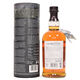 Balvenie - 17 Years Old - The Week of Peat Thumbnail