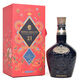 Royal Salute - 21 Years Old - The Signature Blend 2021 Thumbnail