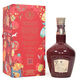 Royal Salute - 21 Years Old - The Signature Blend 2023 Thumbnail