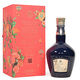 Royal Salute - 21 Years Old - The Signature Blend 2024 Thumbnail