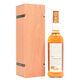 Macallan - 37 Years Old - 1964 - Fine & Rare Thumbnail