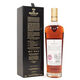 Macallan - 18 Years Old - Sherry Oak 2022 Thumbnail