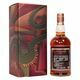 Glenfarclas - 1999 Single Cask - Wood Dragon - Cask #7510 Thumbnail