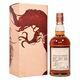 Glenfarclas - 2000 Single Cask - Wooden  Dragon - Cask #0011 Thumbnail