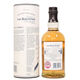 Balvenie - 12 Years Old - Single Barrel No.2825 Thumbnail