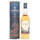 Talisker - 8 Years Old - Special Release 2020 Thumbnail