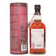 Balvenie - 21 Years Old - The Second Red Rose Thumbnail