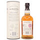 Balvenie - 16 Years Old - French Oak Thumbnail