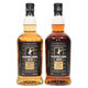 Springbank - Campbeltown Loch Blend 2021 & 2023 (2 x 70cl) Thumbnail