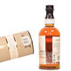 Balvenie - 16 Years Old - Triple Cask Thumbnail