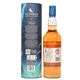 Talisker - 11 Years Old - Special Release 2022 Thumbnail