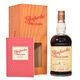 Glenfarclas - 1968 - Family Cask No.230 Thumbnail