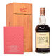 Glenfarclas - 1968 - Family Cask No.230 Thumbnail