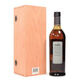 Glenfiddich - 1976 Private Vintage - La Grande Epicerie Paris Thumbnail