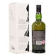 Ardbeg - 19 Years Old - Traigh Bhan Batch No.1 Thumbnail