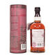 Balvenie - 21 Years Old - The Second Red Rose - Story No.5 Thumbnail