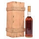 Macallan - 25 Years Old 1966 Anniversary Malt Thumbnail